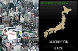 iSpot Japan – 2012 – EnjoyUp Games – screenshot 6