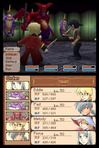 Nostalgia – 2009 – Matrix Software – Indie – screenshot 5