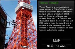 iSpot Japan – 2012 – EnjoyUp Games – screenshot 2