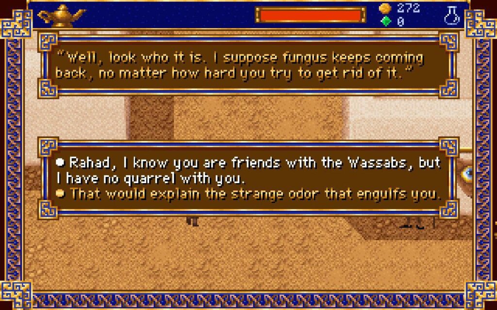 Al-Qadim: The Genie's Curse – 1993 – Cyberlore Studios – Action – screenshot 5