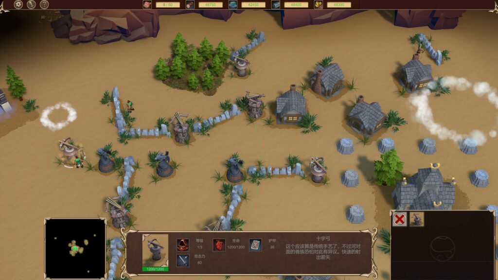 Golden Age – 2022 – Beast Of World – Action – screenshot 1