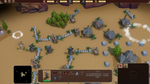 Golden Age – 2022 – Beast Of World – Action – screenshot 1