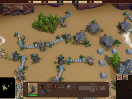 Golden Age – 2022 – Beast Of World – Action – screenshot 1